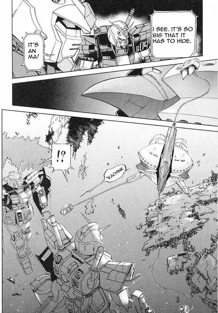 Kidou Senshi Gundam Gaiden - Sora, Senku no Hate ni... Chapter 5 31